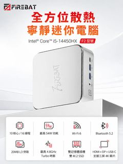 （分類：）位於 。 由 shiufaicomputer 提交（商品編號 1463363378，圖片 1）。簡介： 。