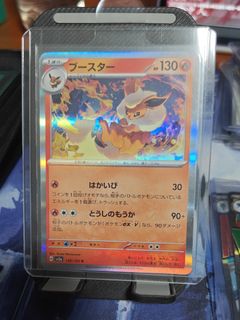 (Category: ) located in . Submitted by flaks88 (Listing ID 1463539337, Image 1). Description: .