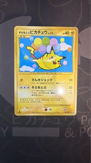 （分類：）位於 。 由 deallash51368 提交（商品編號 1463372730，圖片 1）。簡介： 。