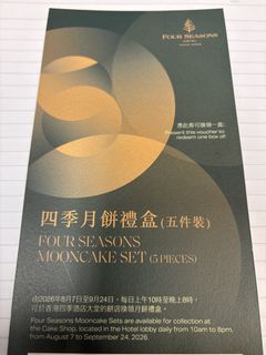 （分類：）位於 。 由 helloerwin 提交（商品編號 1463419613，圖片 1）。簡介： 。