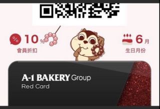 （分類：）位於 。 由 ohbyebuy 提交（商品編號 1463453181，圖片 1）。簡介： 。