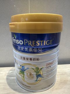 （分類：）位於 。 由 chanchan315 提交（商品編號 1463485818，圖片 1）。簡介： 。