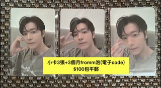 （分類：）位於 。 由 byul.de 提交（商品編號 1463507645，圖片 1）。簡介： 。