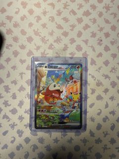 (Category: ) located in . Submitted by jovennleek (Listing ID 1463429473, Image 1). Description: .