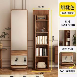 (Category: ) located in . Submitted by home_furnishing (Listing ID 1463445175, Image 1). Description: .
