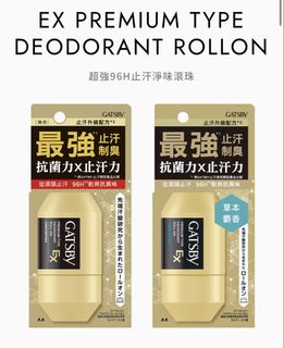 （分類：）位於 。 由 mnat__ 提交（商品編號 1463461519，圖片 1）。簡介： 。
