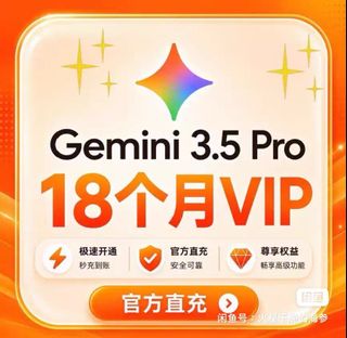 （分類：）位於 。 由 trueriver_d12938 提交（商品編號 1463348078，圖片 1）。簡介： 。