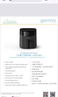 （分類：）位於 。 由 bright_sun 提交（商品編號 1463490539，圖片 1）。簡介： 。