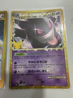 (Category: ) located in . Submitted by welcc (Listing ID 1463431959, Image 1). Description: .
