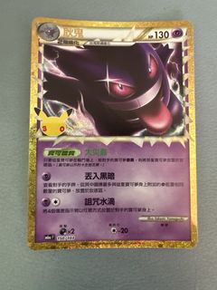 （分類：）位於 。 由 hkbadboy 提交（商品編號 1463354285，圖片 1）。簡介： 。