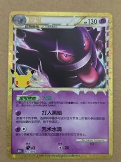 (Category: ) located in . Submitted by exaggeratingtcg (Listing ID 1463385307, Image 1). Description: .