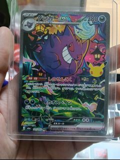 (Category: ) located in . Submitted by ming2911 (Listing ID 1463488353, Image 1). Description: .