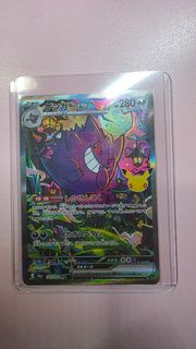 (Category: ) located in . Submitted by brightbear.635bf1 (Listing ID 1463411831, Image 1). Description: .