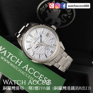 （分類：）位於 。 由 watchaccess888 提交（商品編號 1463375668，圖片 1）。簡介： 。