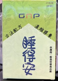 （分類：）位於 。 由 opo1688 提交（商品編號 1463371472，圖片 1）。簡介： 。