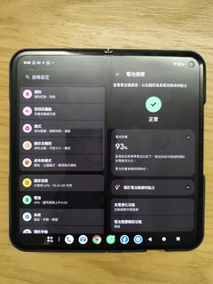 （分類：）位於 。 由 sing1233211234567 提交（商品編號 1463507405，圖片 1）。簡介： 。
