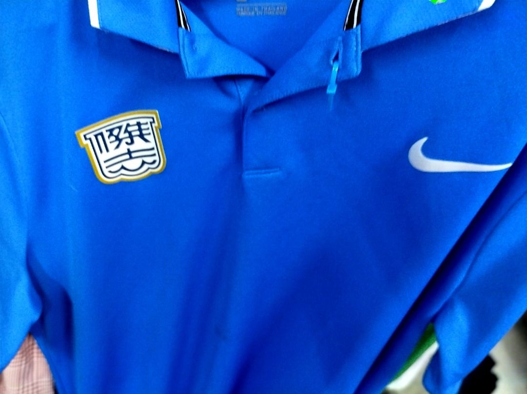 Kitchee Nike polo shirt (Category: Tshirts & Polo Shirts ) located in Caloocan City. Submitted by safebear_4bdc70 (Listing ID 1463481466, Image 1). Description: Blue Nike polo shirt. Size XL. Made in Thailand. 100% recycled polyester. Has a crest on the left chest. Great for sports or casual wear..