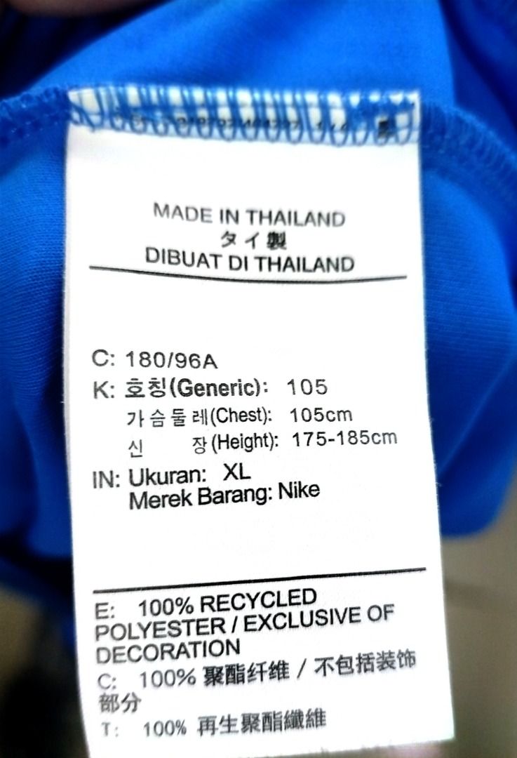 Kitchee Nike polo shirt (Category: Tshirts & Polo Shirts ) located in Caloocan City. Submitted by safebear_4bdc70 (Listing ID 1463481466, Image 3). Description: Blue Nike polo shirt. Size XL. Made in Thailand. 100% recycled polyester. Has a crest on the left chest. Great for sports or casual wear..