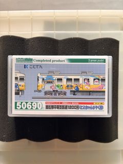 （分類：）位於 。 由 steamtrain 提交（商品編號 1463430050，圖片 1）。簡介： 。