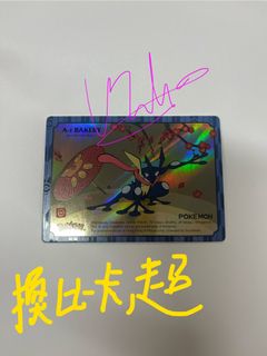 （分類：）位於 。 由 pikavicky 提交（商品編號 1463449053，圖片 1）。簡介： 。