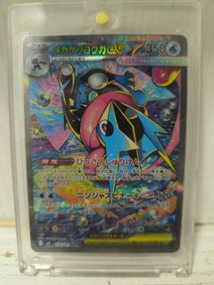 （分類：）位於 。 由 ye958810347567 提交（商品編號 1463475275，圖片 1）。簡介： 。