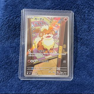 (Category: ) located in . Submitted by bubblemew (Listing ID 1463498354, Image 1). Description: .