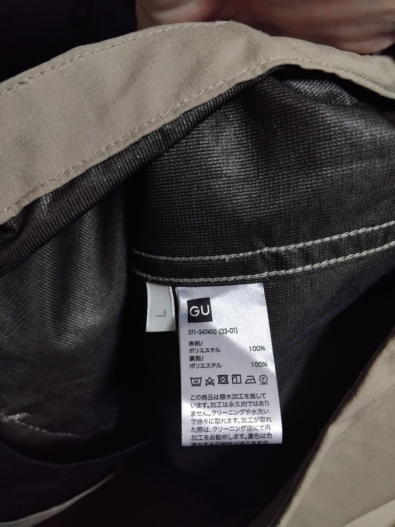 GU by UNIQLO Oversized Mountain Parka (Category: Coats, Jackets and Outerwear) located in Pasig City. Submitted by hustlexcurate (Listing ID 1463431647, Image 3). Description: GU by UNIQLO Oversized Mountain Parka Size LARGE on tag fits XL Dimensions: 27X30.