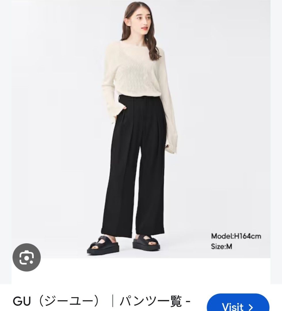 GU Pull-on Pants (Category: Other Bottoms) located in Basista. Submitted by purpleens_shop (Listing ID 1463433049, Image 1). Description: .