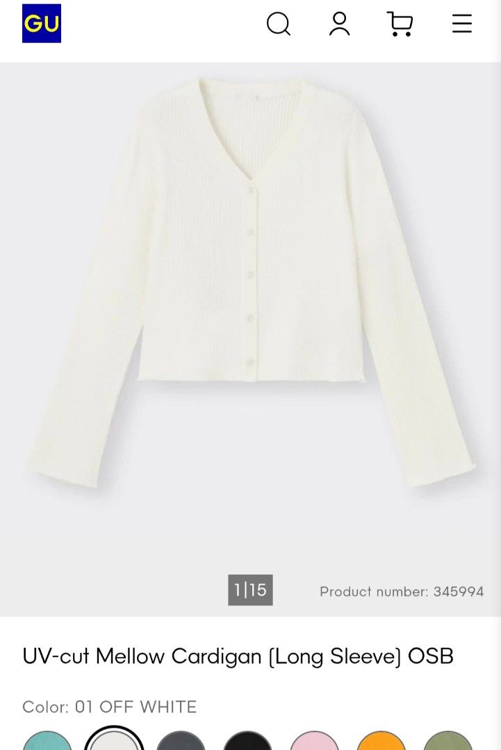 GU UV-Cut Mellow Cardigan (Category: Coats, Jackets and Outerwear) located in Basista. Submitted by purpleens_shop (Listing ID 1463426985, Image 1). Description: .