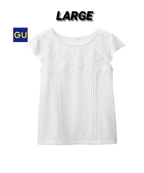GU White T-shirts Bundle (Large) (Category: Shirts) located in Baguio. Submitted by sky_alexander143 (Listing ID 1463393467, Image 2). Description: - Three white GU t-shirts - All size Large - Style 1: Cold shoulder ruffle sleeves - Style 2: Lace neckline - Style 3: Layered ruffle sleeves - Perfect wardrobe staples.