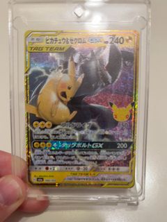 （分類：）位於 。 由 sp091085 提交（商品編號 1463481242，圖片 1）。簡介： 。