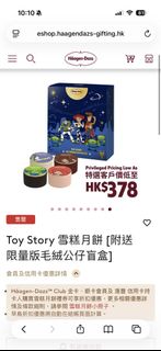 （分類：）位於 。 由 ysc321321 提交（商品編號 1463340156，圖片 1）。簡介： 。