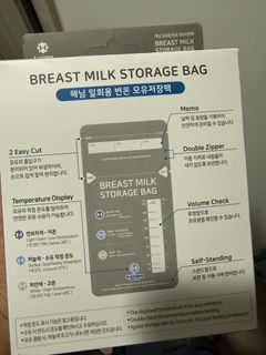 （分類：）位於 。 由 beshopaholicsis 提交（商品編號 1463494377，圖片 1）。簡介： 。