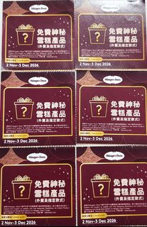 （分類：）位於 。 由 missttn 提交（商品編號 1463504892，圖片 1）。簡介： 。