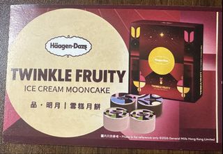 （分類：）位於 。 由 tutleung 提交（商品編號 1463511745，圖片 1）。簡介： 。