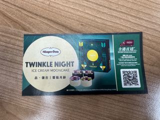 （分類：）位於 。 由 daileik 提交（商品編號 1463433125，圖片 1）。簡介： 。