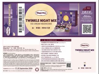 （分類：）位於 。 由 jbfans.0 提交（商品編號 1463464942，圖片 1）。簡介： 。