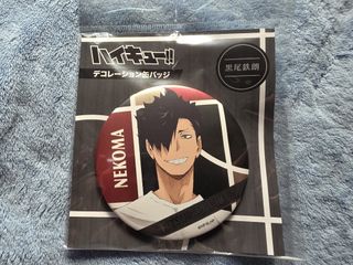 (Category: ) located in . Submitted by animestuffsshop (Listing ID 1463341108, Image 1). Description: .