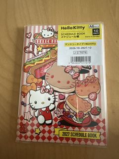 (Category: ) located in . Submitted by keongkeong (Listing ID 1463329605, Image 1). Description: .