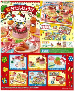 （分類：）位於 。 由 bear00825 提交（商品編號 1463511995，圖片 1）。簡介： 。