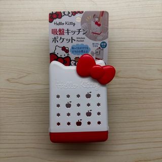 （分類：）位於 。 由 maritimeocean 提交（商品編號 1463357028，圖片 1）。簡介： 。