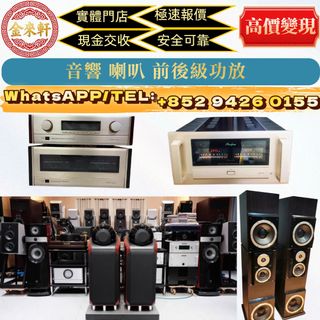 （分類：）位於 。 由 ws94260155 提交（商品編號 1463328387，圖片 1）。簡介： 。