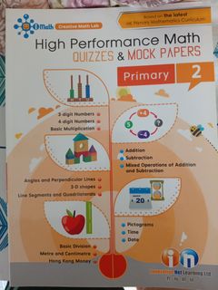 （分類：）位於 。 由 leee5 提交（商品編號 1463349101，圖片 1）。簡介： 。