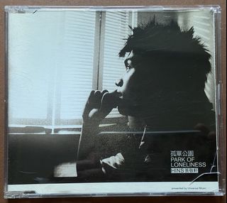 （分類：）位於 。 由 peter_150623 提交（商品編號 1463373527，圖片 1）。簡介： 。