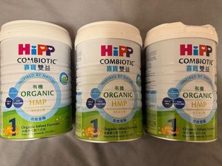 （分類：）位於 。 由 fr2caution 提交（商品編號 1463385629，圖片 1）。簡介： 。