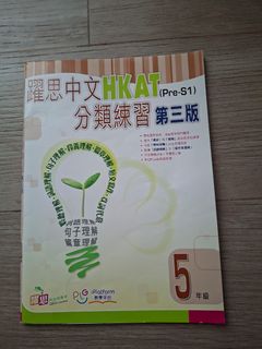 （分類：）位於 。 由 alssl 提交（商品編號 1463370181，圖片 1）。簡介： 。