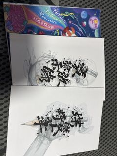 （分類：）位於 。 由 gordonwong0327 提交（商品編號 1463438266，圖片 1）。簡介： 。