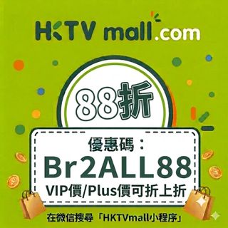 （分類：）位於 。 由 wise282 提交（商品編號 1463496939，圖片 1）。簡介： 。