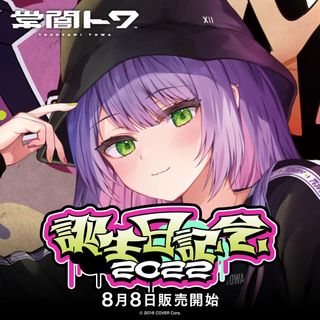（分類：）位於 。 由 chunm0 提交（商品編號 1463375845，圖片 1）。簡介： 。
