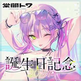 （分類：）位於 。 由 chunm0 提交（商品編號 1463375362，圖片 1）。簡介： 。
